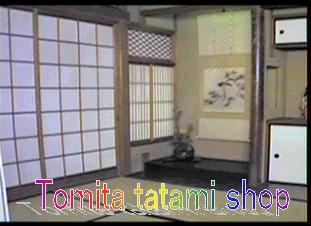 Page of tomita tatami shop